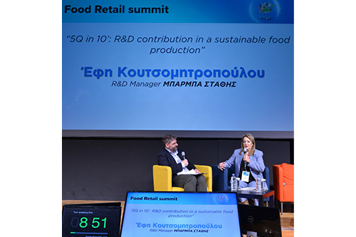 food retail summit