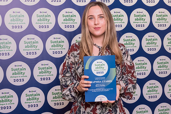 Bravo Sustainability Awards 2023