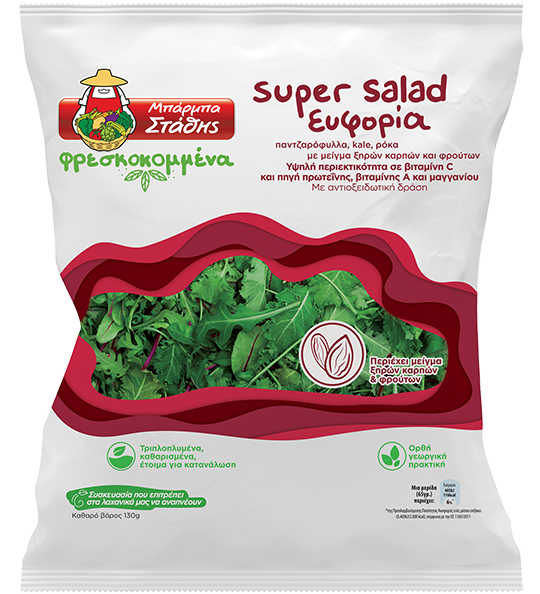 Ευφορία (Super Salad) - ΦΡΕΣΚΕΣ ΣΑΛΑΤΕΣ ΜΠΑΡΜΠΑ ΣΤΑΘΗΣ