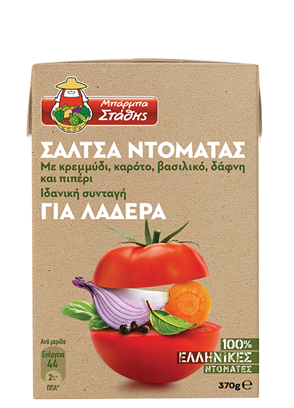 TOMATO SAUCE WITH HERBS