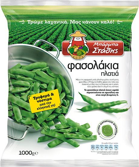 Φασολάκια Πλατιά