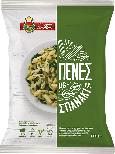 PASTA PENNE WITH SPINACH BARBAS 
