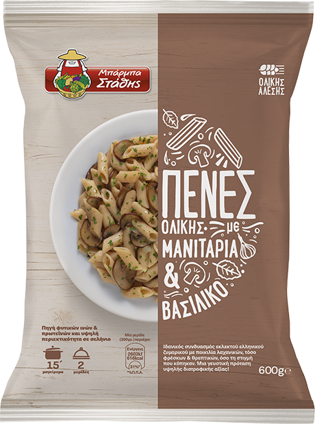 WHOLE GRAIN PASTA PENNE WITH MUSHROOMS & BASIL BARBA STATHIS