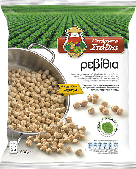 Chickpeas