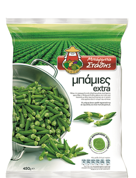 Okra Extra