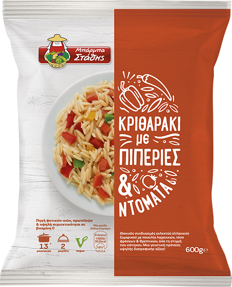 PASTA ORZO WITH PEPPERS & TOMATO BARBA STATHIS