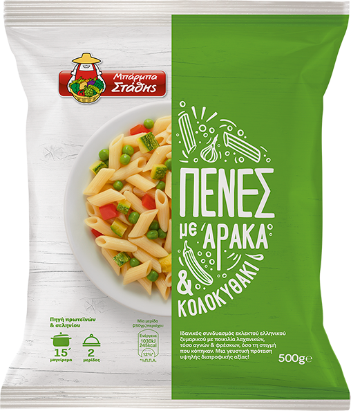 PASTA PENNE WITH PEAS & ZUCCHINI BARBA STATHIS 