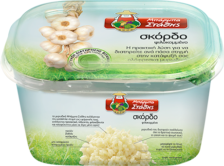 Diced Garlic