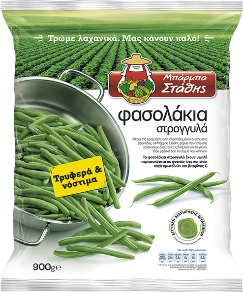 Green beans barba stathis