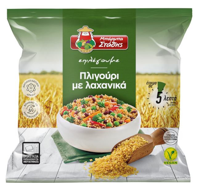 Bulgur with vegetables