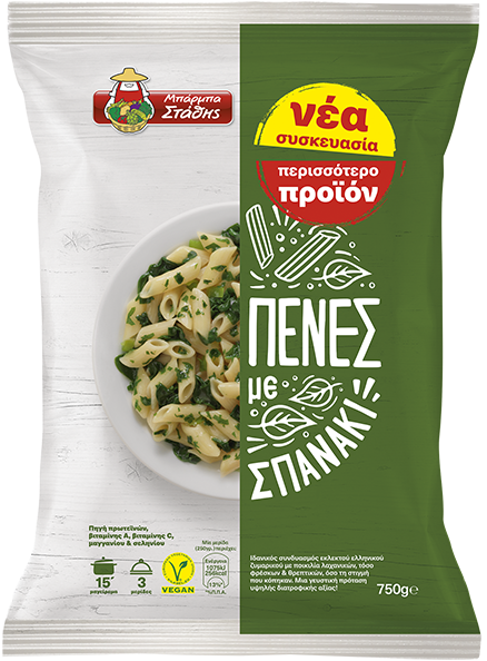 PASTA PENNE WITH SPINACH BARBAS 