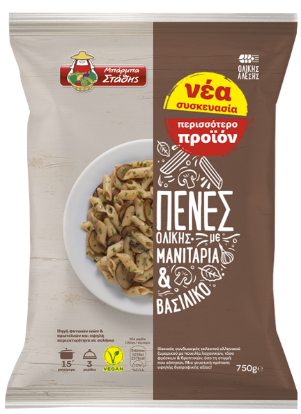WHOLE GRAIN PASTA PENNE WITH MUSHROOMS & BASIL BARBA STATHIS