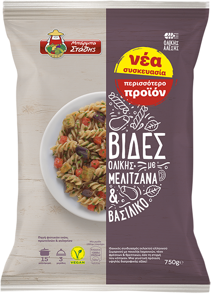 Βίδες ολικής με μελιτζάνα & βασιλικό