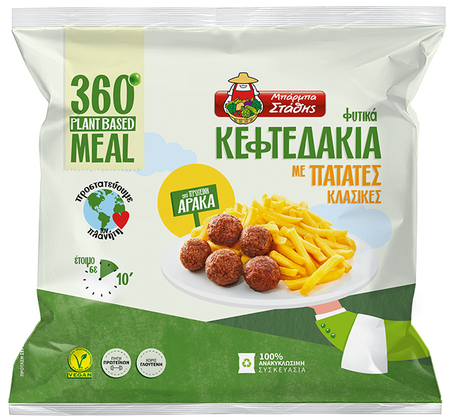 Plant-based meatballs with Greek french fries