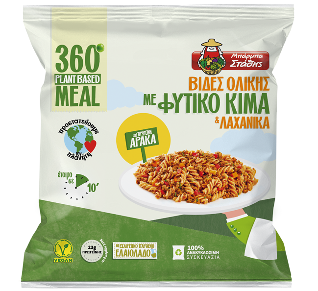 Whole grain pasta screws with plant based mince & vegetables