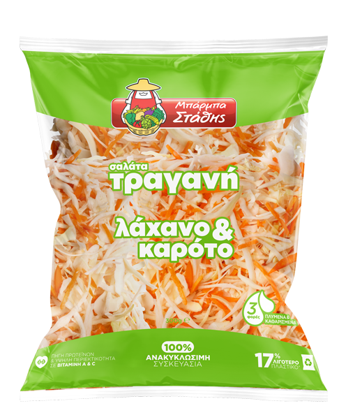 Tragani - Fresh Salad