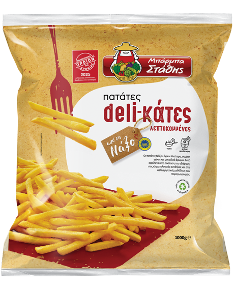 Πατάτες deli-κάτες λεπτοκομμένες από τη Νάξο