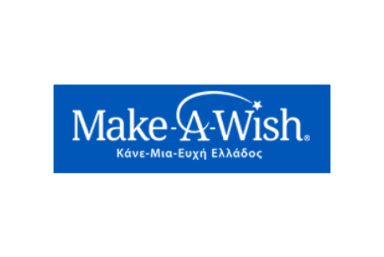 make a wish greece