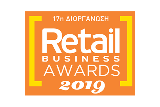 retail business awards 2019
