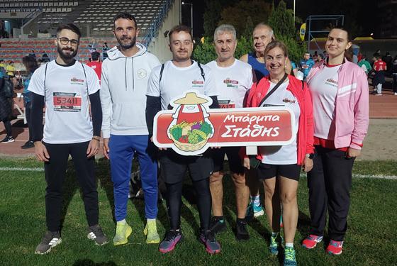Barba Stathis